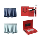 7A Antibacterial 120S Lenzing Modal[Royal Blue+Cyan]Gift Box Set