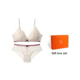 Skin Collision Burgundy[Bust Pad Version]-(Gift Box Set)