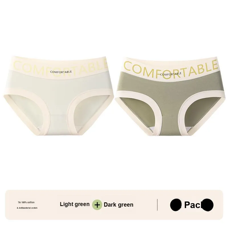 Lan Miao Underpants Women's 2 Pack-5