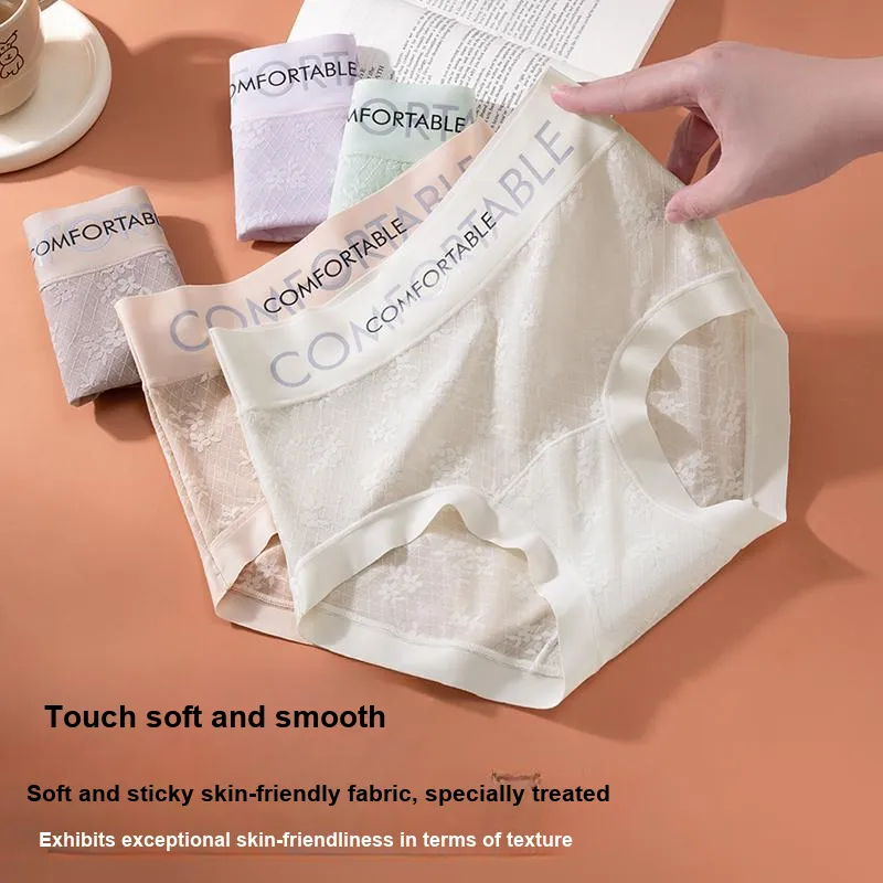 MIIOW Underpants Women's 3 Pack-10
