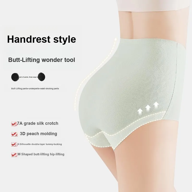 XIA.WA.ZHI.XIU Underpants Women's Box 6 Pack-17