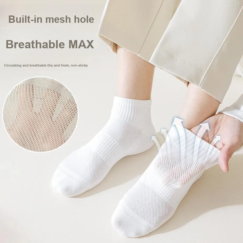 Montagut Ankle Socks Men's Gift Box Combination-7