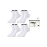 남성 크루 삭스 4팩 쇼핑백 (4 Pairs 화이트)