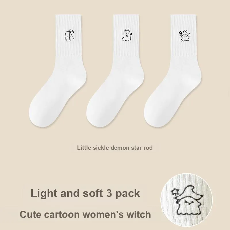 KJ Mid Calf Socks Unisex Gift Box Set-37