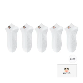 PAUL FRANK Ankle Socks Men's 5 Pack