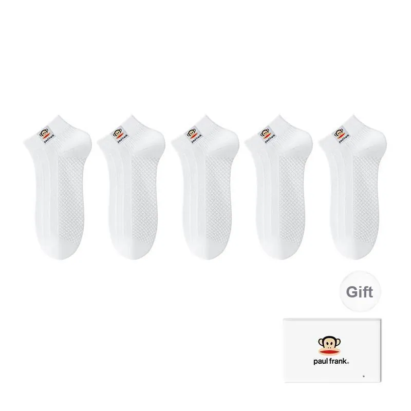 PAUL FRANK Ankle Socks Men's 10 Pack-25