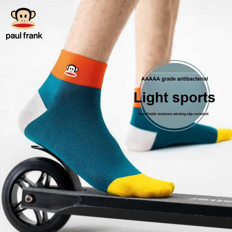 PAUL FRANK Mid Calf Socks Men's 5 Pack-8