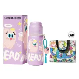 Angel Helen— Purple 430ml