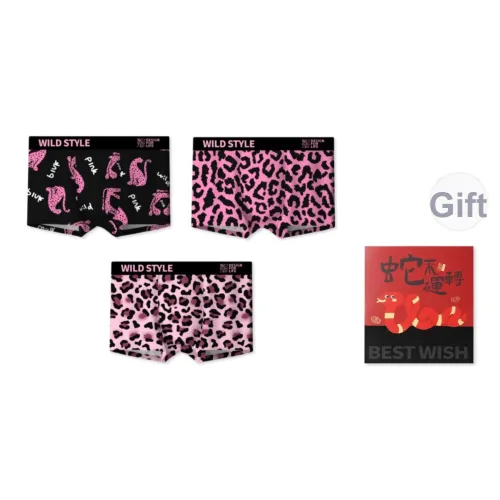 Qiao Ni Tong Мужское нижнее белье Подарочная коробка Набор