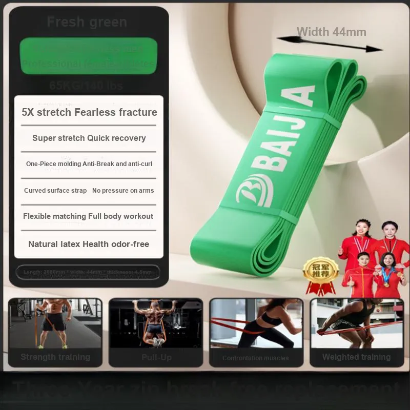 Baijia Resistance Bands-23