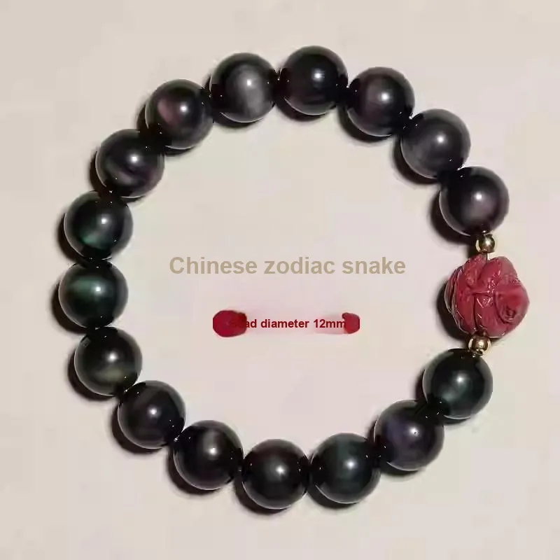 Dora Skewers Obsidian Bracelets Unisex-23