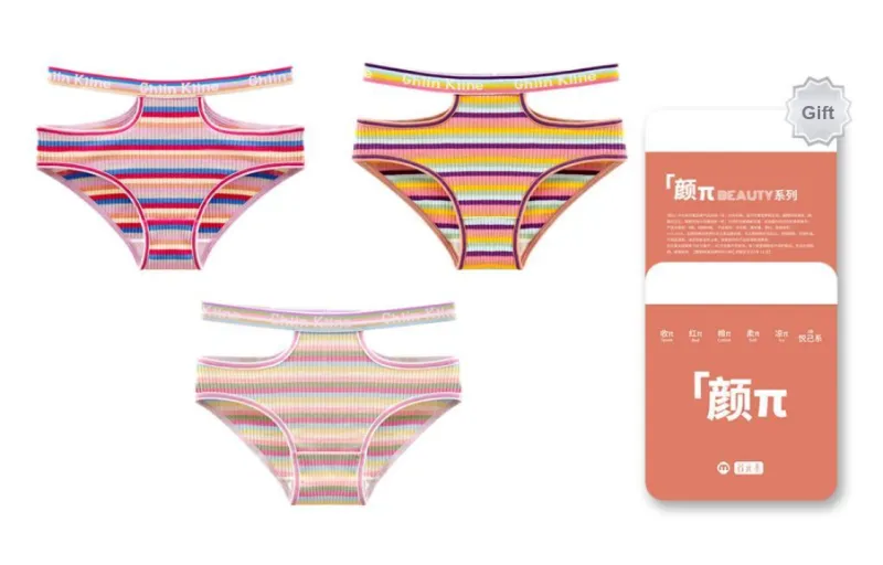The First Name Element Underwear Gift Box Women's Box 3 Pack-2