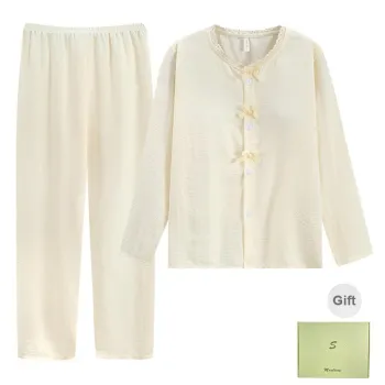 Maultiay Pajama Gift Box Women's Apricot