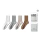 4-Pack: White+Light Gray+Khaki+Camel