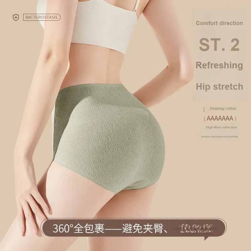 MIIOW Underpants Women's Combo Set-6