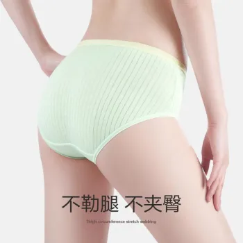 Urban Beauty Underpants Women's Shopping Bag 4 Pack