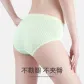 Green, Apricot, Yellow, Pink