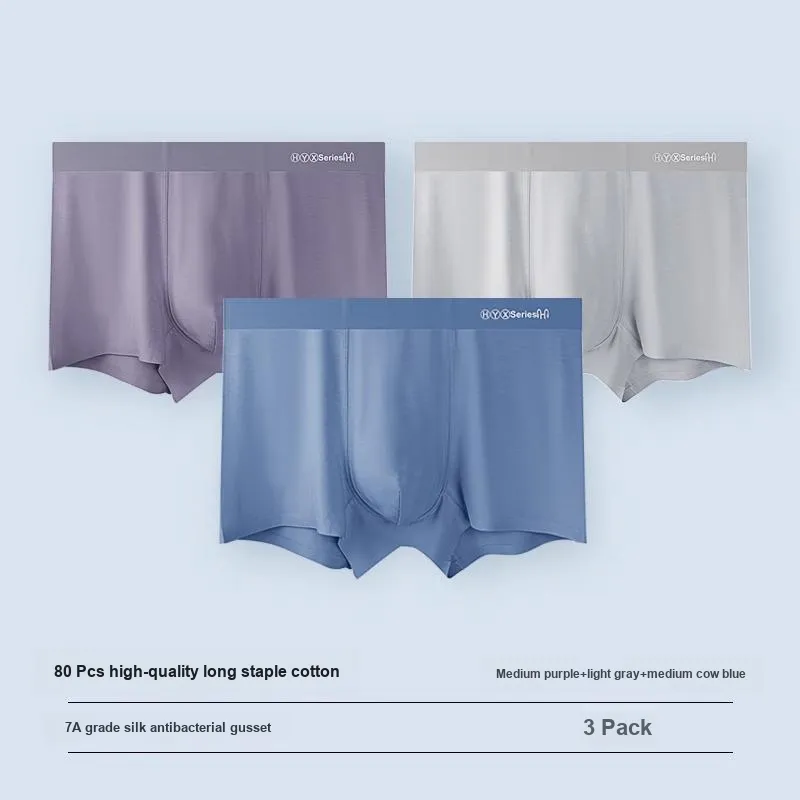 H YXIANG Underpants Men's Combo Set-25