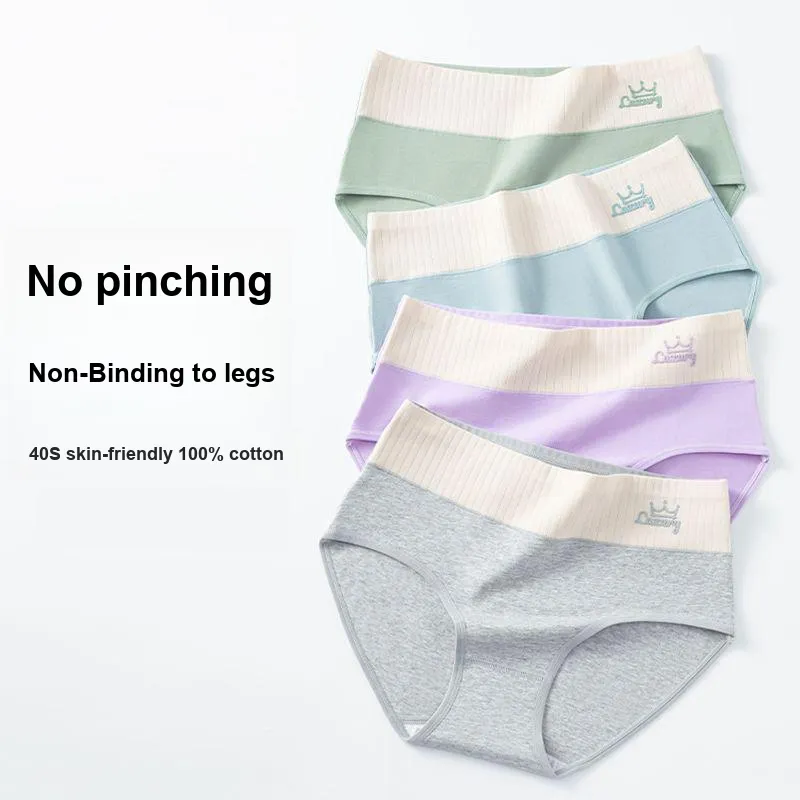 XISHE Underpants Women's Combo Set-22