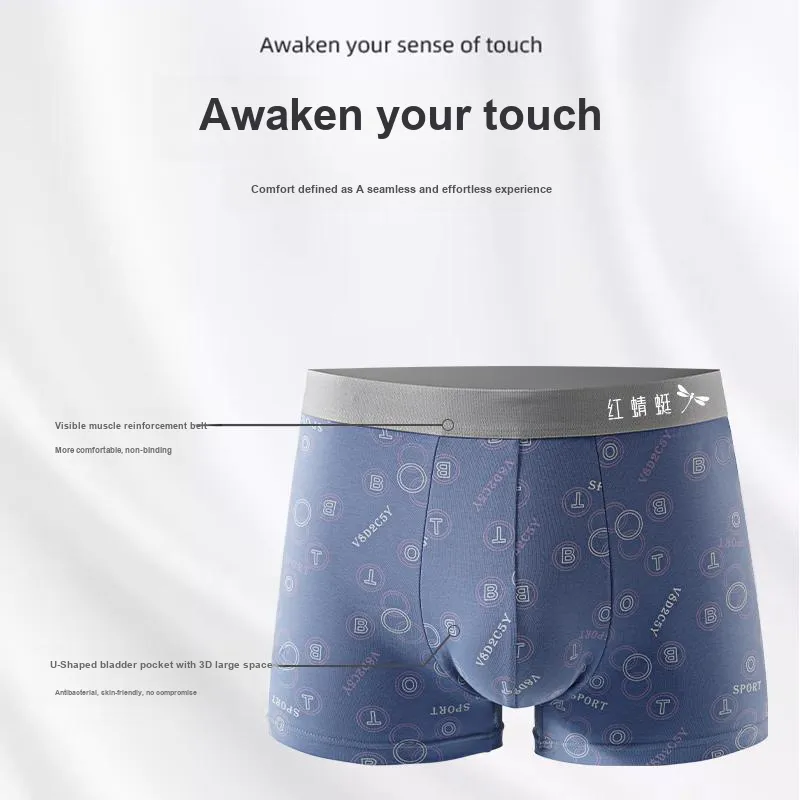 RED DRAGONFLY Cotton Panties Men's 3 Pack Gift Box Set-1