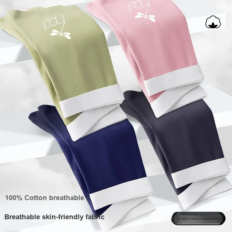 RED DRAGONFLY Cotton Panties Men's 4 Pack Gift Box Set-6