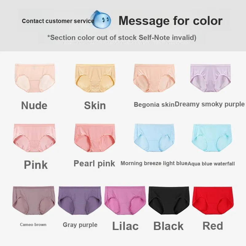 STW．SOTOWELL Underpants Women's-7