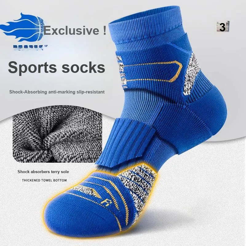 TLXT Basketball Socks Men's Slip Resistant Shock Absorbers, Comfortable And Breathable, Combo Set-2