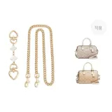 Four-Leaf Clover+Gold-Tone Chain