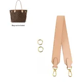 Top Grain Cow Leather (Vegetable Tanned Leather) 65cm