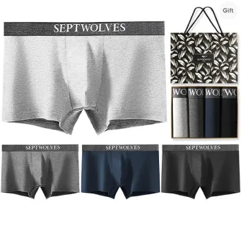 SEPTWOLVES Underwear Gift Box Men's 4 Pack+Shopping Bag