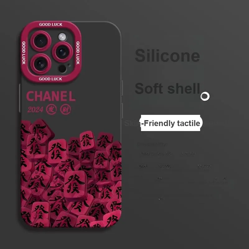 HASEE Phone Cases-6