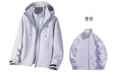 라이트 퍼플 (폴라 플리스 내피 포함)