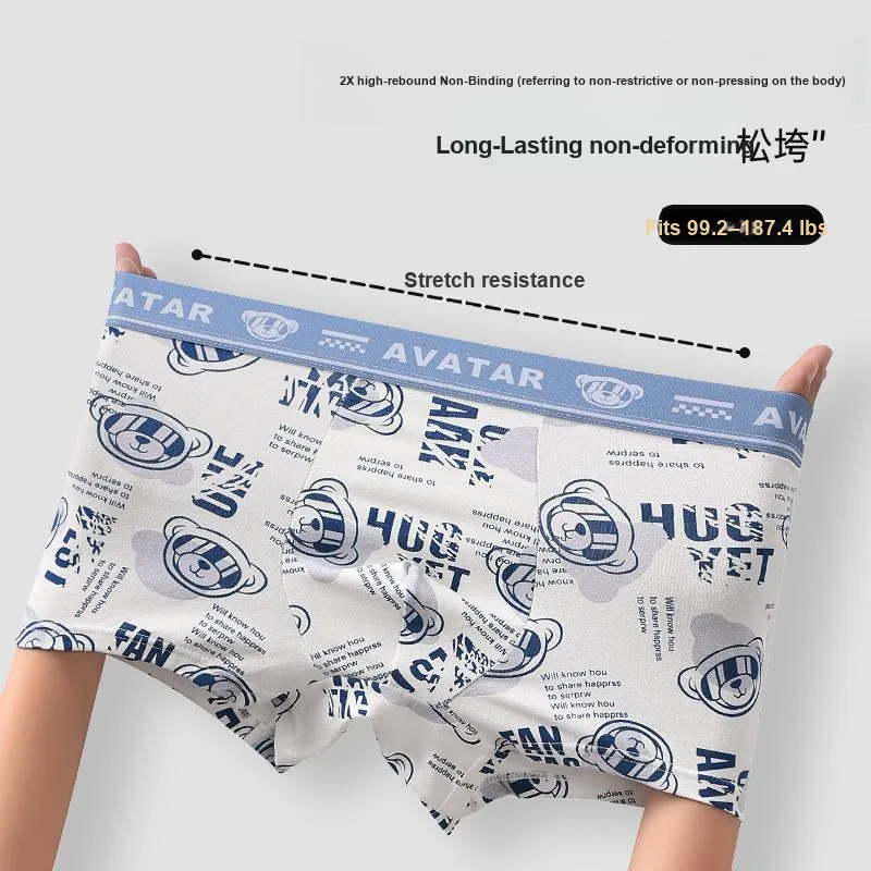 MIIOW Men Underpants-25