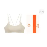 샌드 듄 베이지