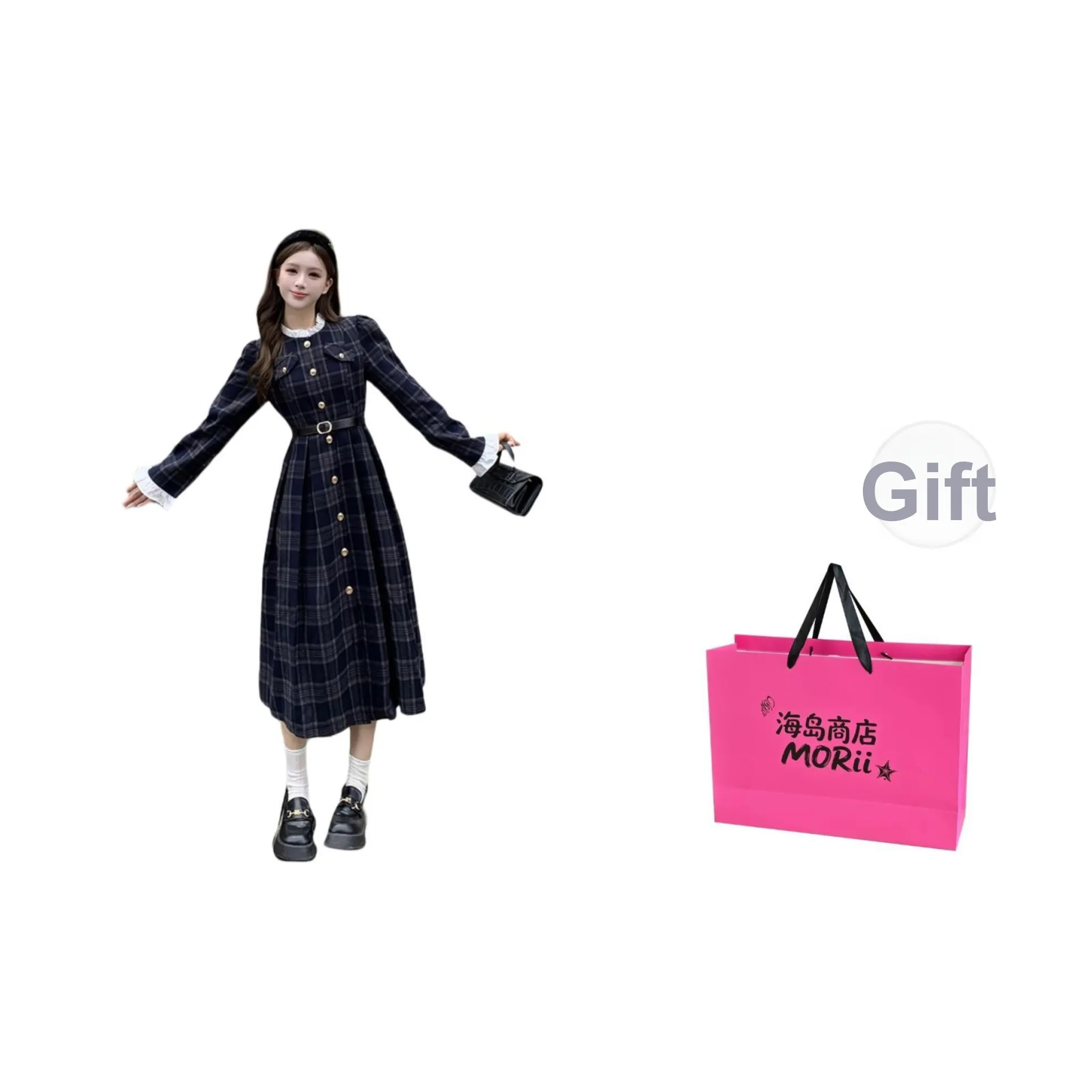 MORii Длинное платье с длинными рукавами женское