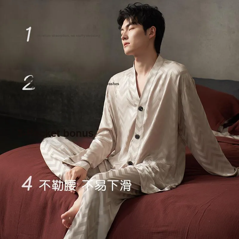 Xuan Liang Pajama Set Men's Tea Gray-2