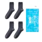 4 Pack (Dark Gray)