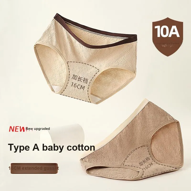 XIA.WA.ZHI.XIU Underpants Women's Shopping Bag 5 Pack-8