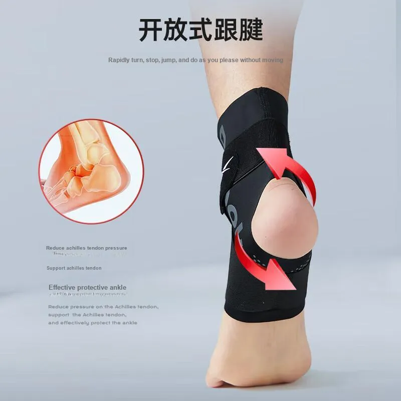 Reebok Ankle Braces Running Unisex Polyamide, Polyester-4