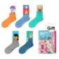 5 Pack, Mesh Style PL Street-Gift Box Set