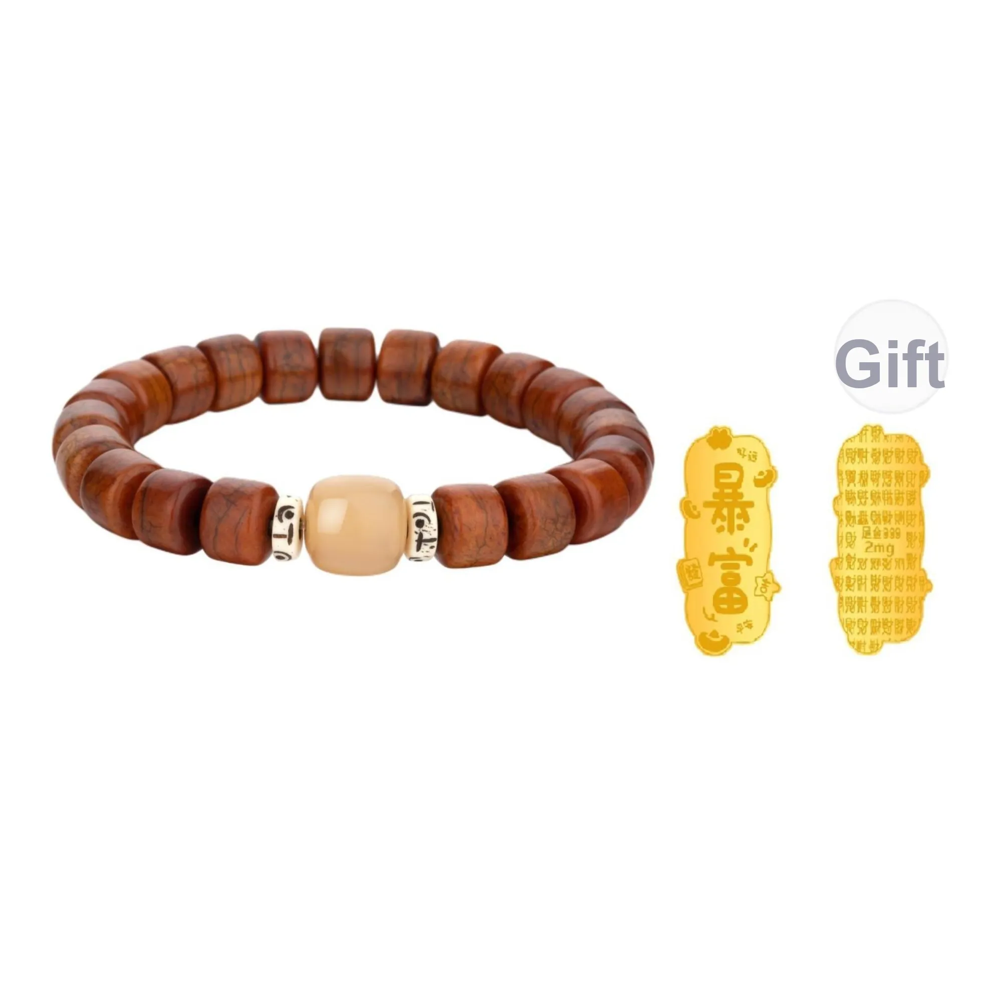 SGM Браслеты Мужской