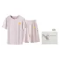 Gray Pink[Gift Box Set]