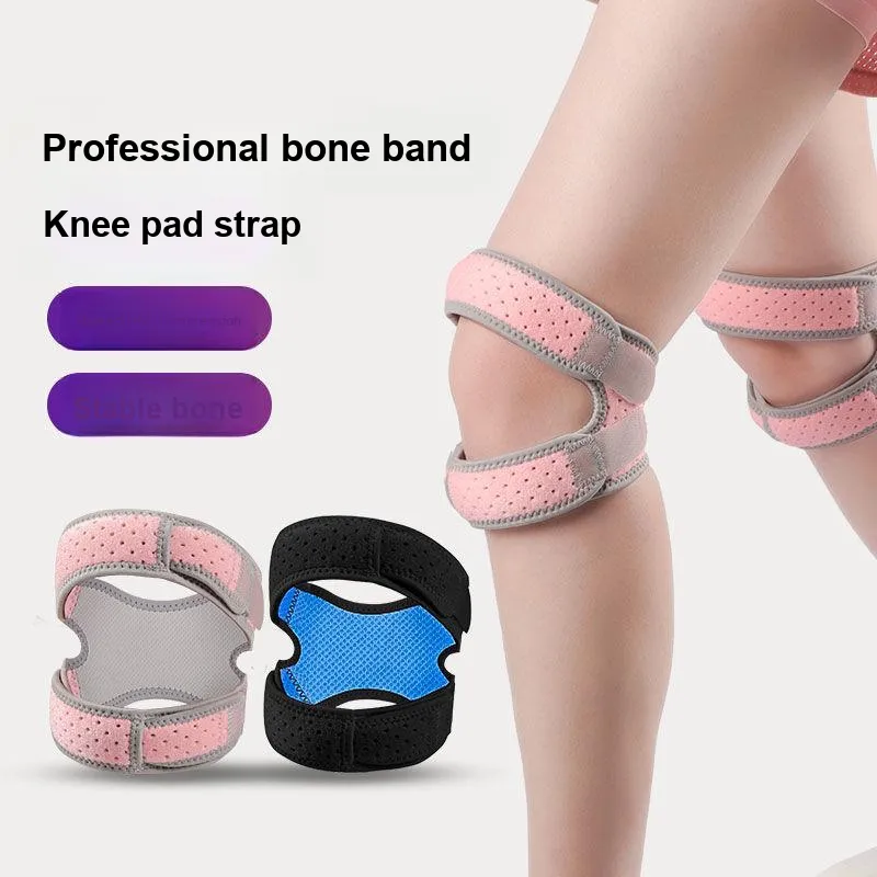 Patriot Running Basketball Patella Bands-2
