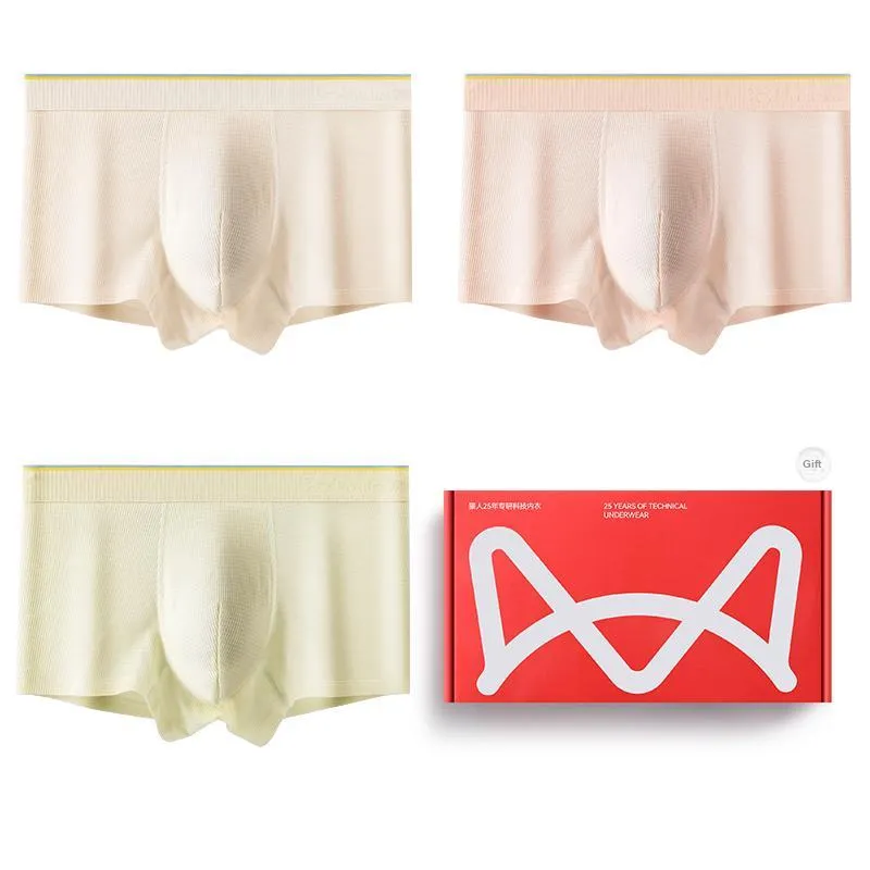 MIIOW Underpants Men's Box 3 Pack-13