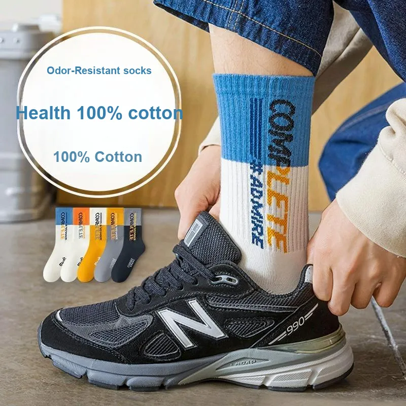 SALOATO Mid Calf Socks Men's 5 Pack-18