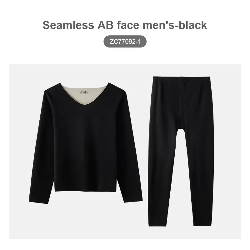 Caramella Unisex Thermal Sets-5