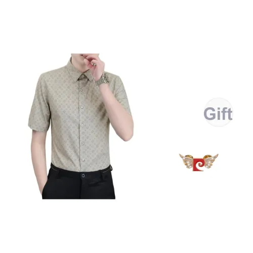 PIERRE CARDIN Мужские рубашки