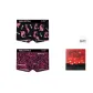 2 Pack: Black with Pink Leopard+Striped Panther