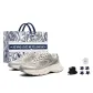 Brown/Gray (Floral Gift Bag+Stars Shoe Accessories)