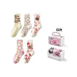 5-Pack Gift Box Set (Pink Smiley Face Trendy Socks Combination C)